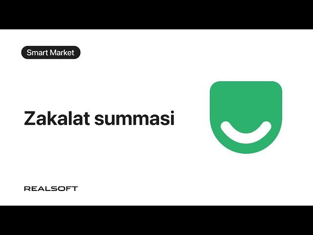 Smart Market – Zakalat summasi