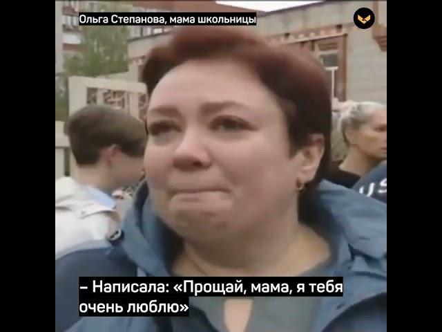 В Ижевске наградили 16-летнего мальчика, который предупредил директора о теракте в школе