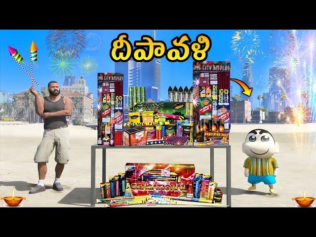 Shinchan Diwali Celebration In Gta 5 | Diwali | Crackers | Gta 5 Gameplay In Telugu