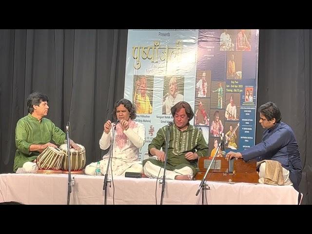 Raag Bageshwari // Ustad tanveer ahmed khan // Ustad imran khan // Delhi gharana