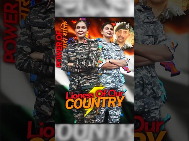 Lioness Of Our Country 🫡 || Indian Woman BSF || SUMIT EDITIONAL || #shorts #bsf