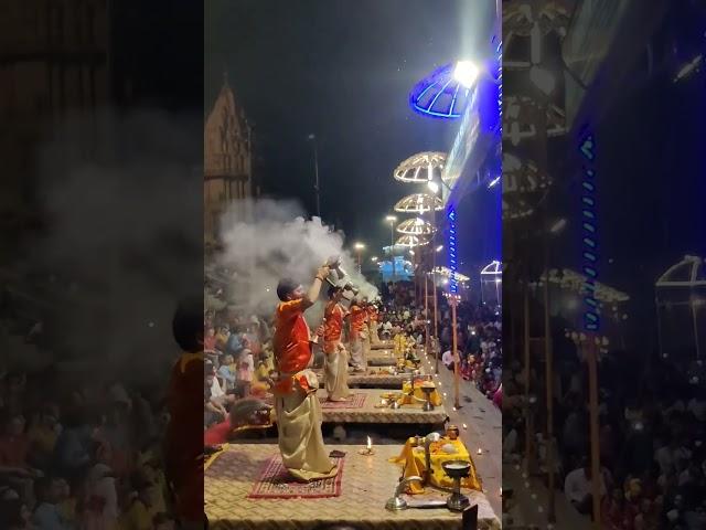 varanasi ganga aarti | ganga aarti banaras | kashi vishwanath| dashashwamedh ghat #shorts #viral