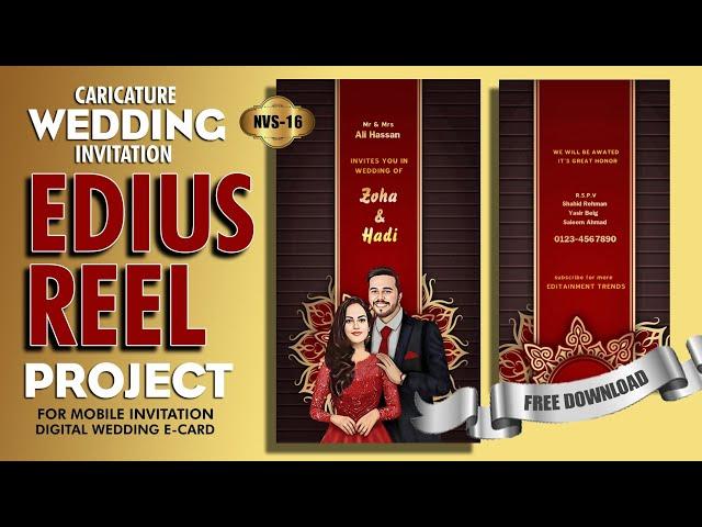 Wedding Invitation Edius Project Free Download For Mobile | Edius Vertical Wedding Invite Project