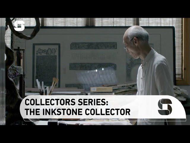 Collectors Series: The Inkstone Collector