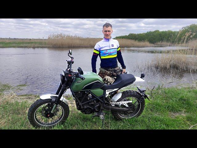 Geon Scrambler 250  - китайский ПЕРДУН