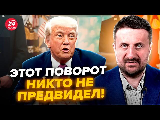 ЗАГОРОДНІЙ: Виліз ТАЄМНИЙ НАКАЗ Трампа по ПУТІНУ. Негайна заява по РФ. У Кремля залишився тиждень