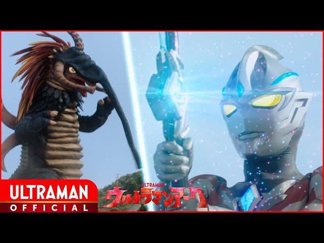 ULTRAMAN ARC Episode 2 "Legend in the Woods" -Official- [Multi-Language Subtitles]