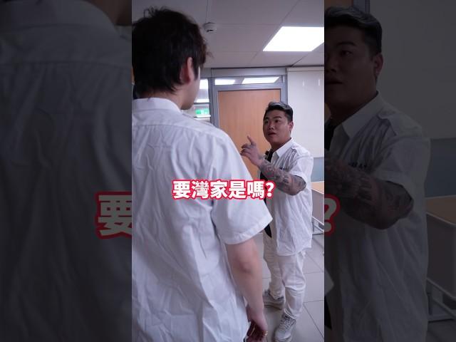 現在的學生好可怕⋯ #恐龍偶像