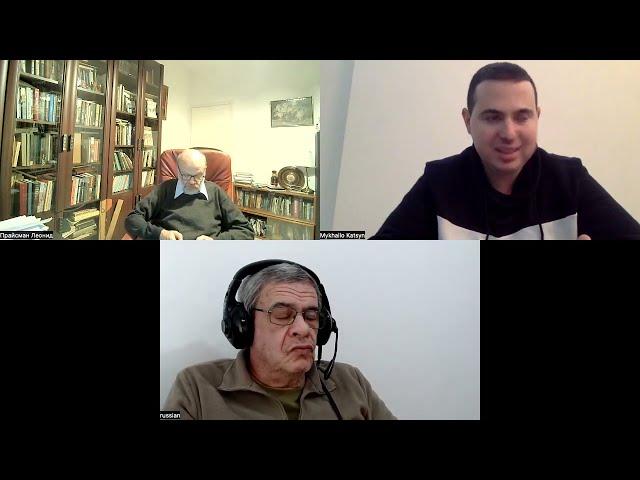 Леонид Прайсман и Александр Гершаник  в гостях у Михаила Кацина. В сокращении