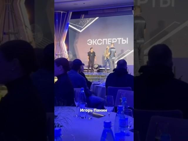 Я - Игор «Мастер» Панин и я стал обладателем премии Мужчина Года#мастерпанинпарк #мастерпанин