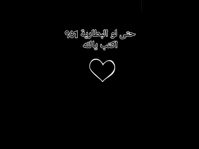 ارح قلبك بسماع القرآن الكريم