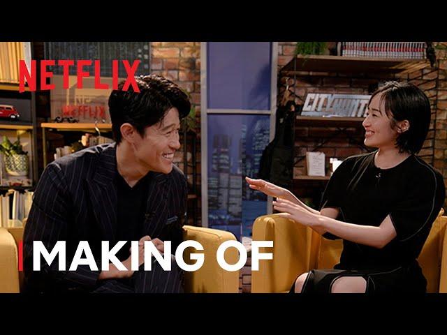 City Hunter | MAKING OF | Netflix