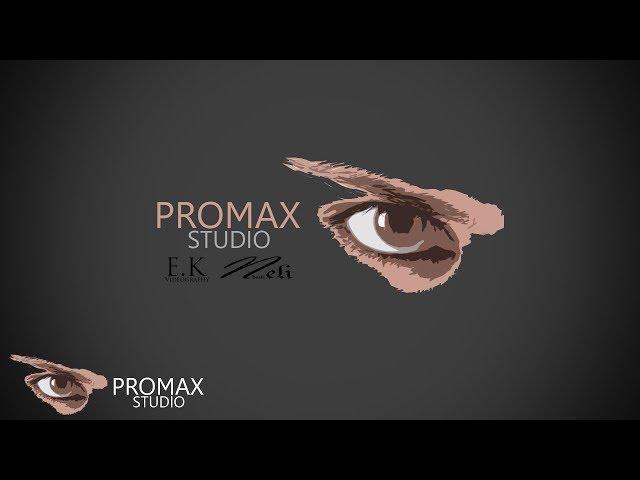 Promax Studio Casting