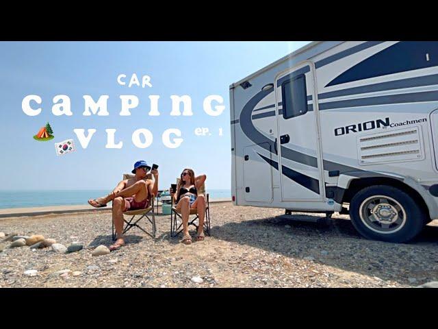 CAR CAMPING WITH BF IN KOREA VLOG ️ AMWF korea van life ep. 1