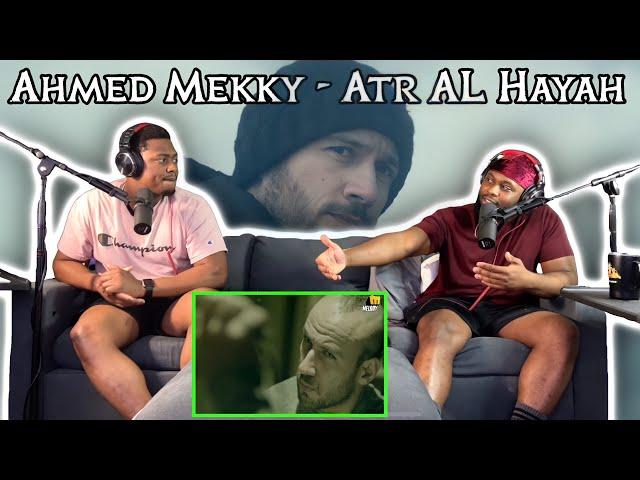 Ahmed Mekky - Atr AL Hayah | أحمد مكى - قطر الحياة فيديو كليب |BrothersReaction!