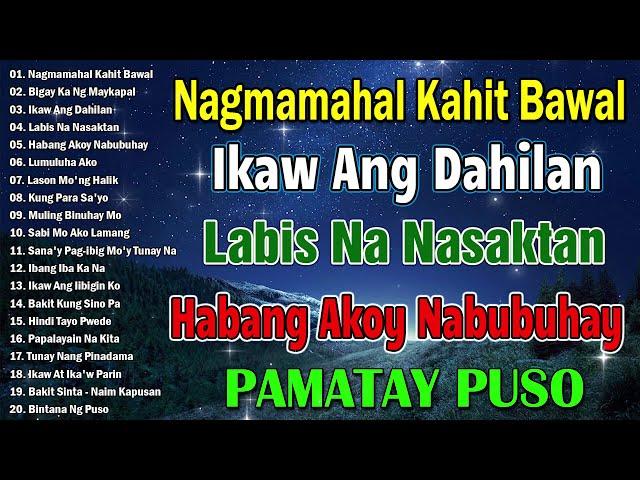 OPM Lumang Tugtugin Na Masarap Balikan  Pure Tagalog Pinoy Old Love Songs 60s 70s 80s 90s