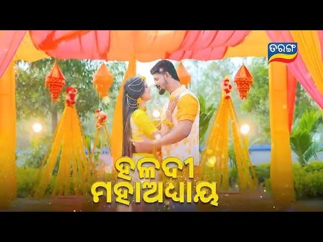 Mo Sindurara Adhikara | Episodic Promo-1386 | 27th Nov 2024 @8.30 PM | Tarang TV | Tarang Plus