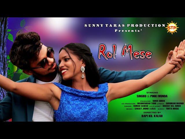 ROL MESE | NEW SANTALI VIDEO 2023 (FULL) | ROMANTIC SONG | SINGHU & PRIYA MUNDA