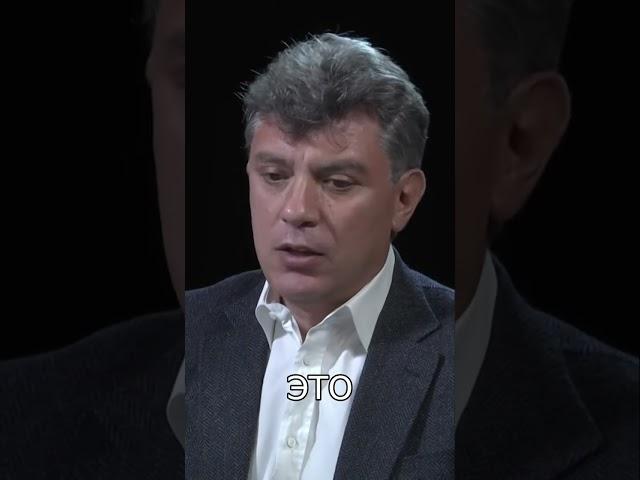 It's a pity Nemtsov wasn't protected. Under him, there wouldn't have been any special military opera