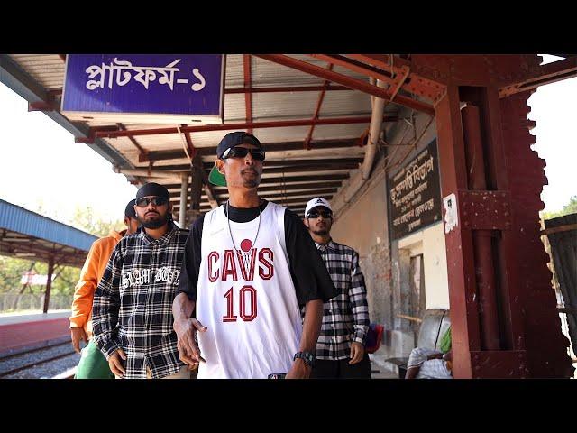 Mc Mugz - Kon Se Para | Official Music Video | Prod by BIHAN