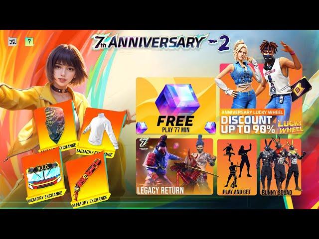 ANNIVERSARY PHASE - 2 FREE REWARDS | NEXT MYSTERY SHOP EVENT FF | FREE FIRE NEW EVENT | FF NEW EVENT