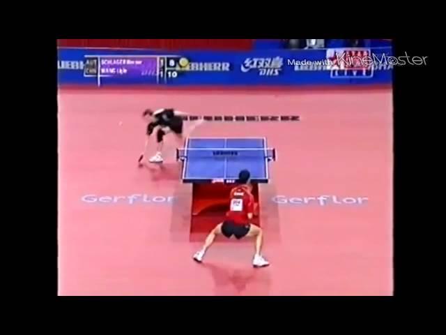 WTTC 2003 Schlager vs Wang Liqin highlight