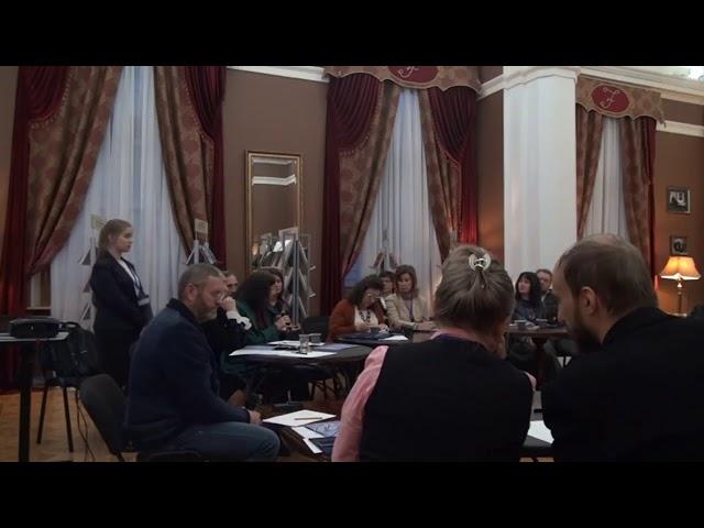 Международный теософский Конгресс (КРУГЛЫЙ СТОЛ__"Обсуждение, анализ материалов, подведение итогов")