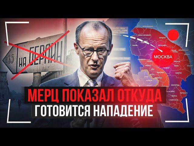 Диагноз Путина засекретили, но не опровергли: зачем Кремль дал команду говорить о "мире"?
