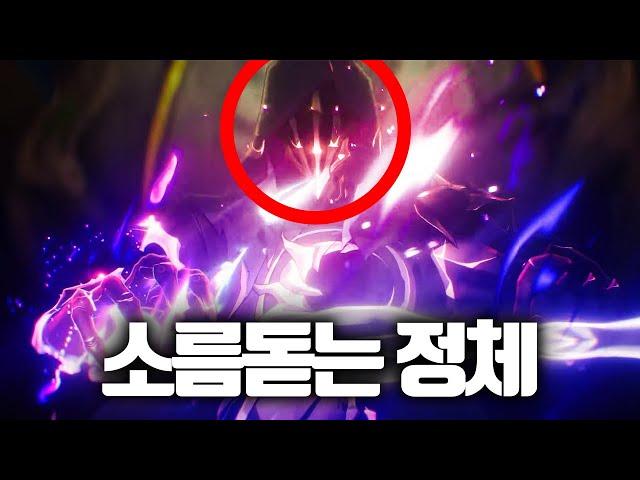 이 영상 보고 앰포리어스 PV 다시 보면 기절함