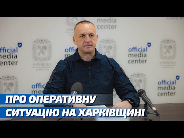 Інформація про оперативну обстановку у сфері цивільного захисту за період з 9 по 16 червня