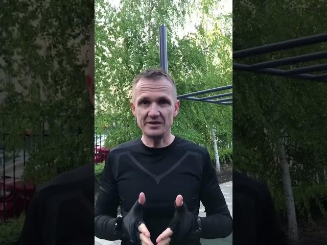 Как ваше настроение? #бег