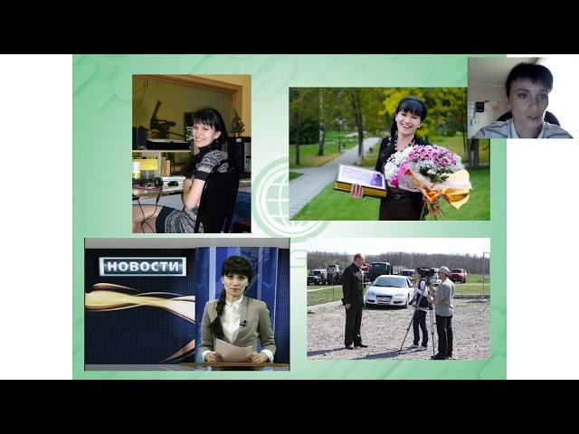 Елена Шаталова история успеха Лето Online