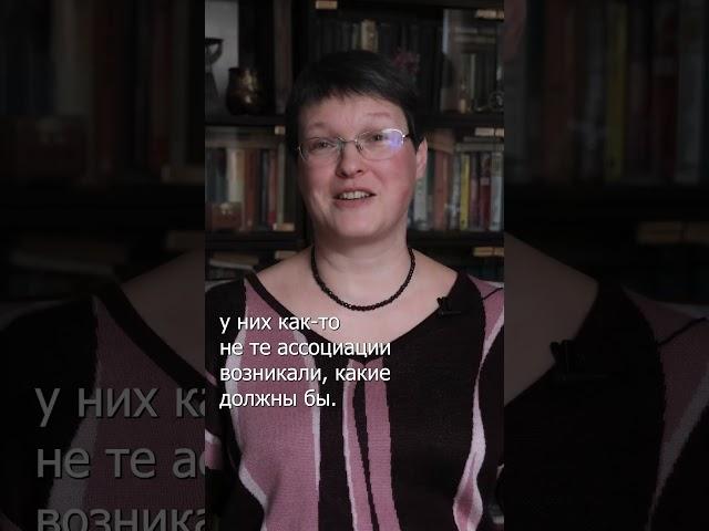 Как литера Z повлияла на русский язык