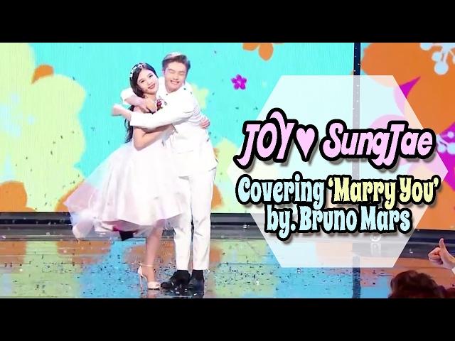 [We Got Married Behind] 성재조이 미공개컷 - Bbyu 'marry you'