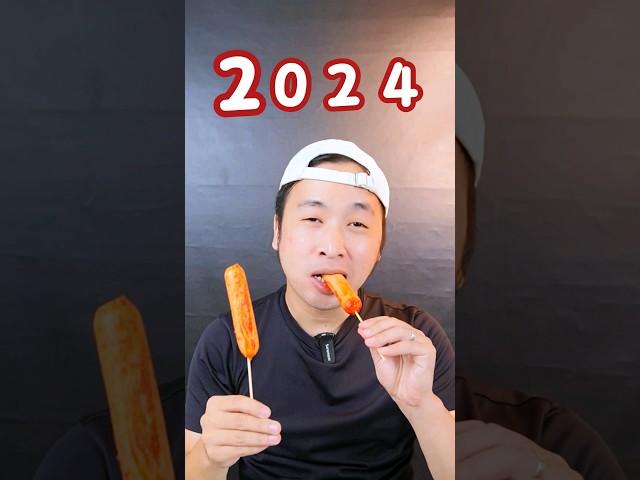 Makan Tahun Baru 2024 #asmr #mukbang #makansesuaiemoji #tahunbaru2024 #videomakan