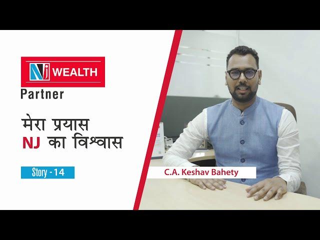 Keshav Bahety's Inspirational Journey as a NJ Mutual Fund Distributor