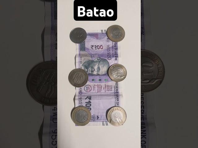 batao sahi jawab 