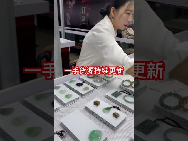 翡翠直播」翡翠直播 翡翠成品就在甄翠坊频道，翡翠 翡翠直播翡翠成品 全网首选甄翠坊#翡翠直播 #翡翠#翡翠成品