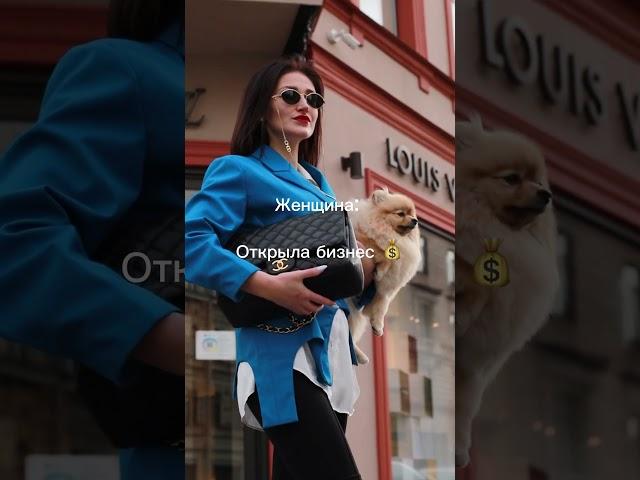 Я тоже создавала карту желаний  и как по волшебству большинство желаний решались за счет  #бизнес