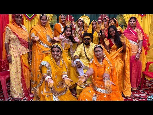 Bhai ka Haldi Function..Rajputi Wedding Haldi Rasm | Rituals | Nitu Rajawat #vlog