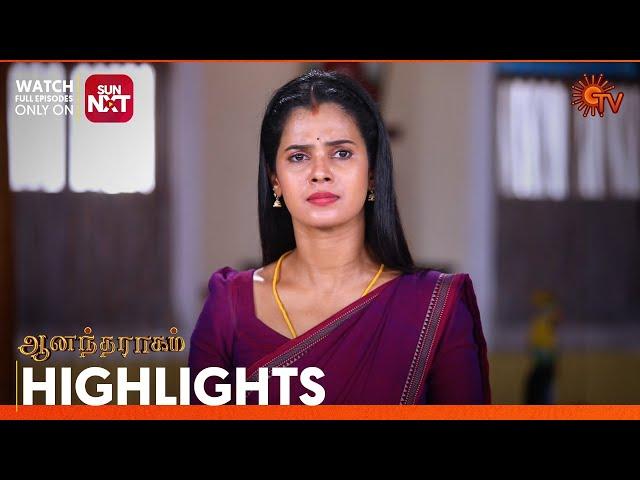 Anandha Ragam - Highlights |18 June 2025 | Tamil Serial | Sun TV