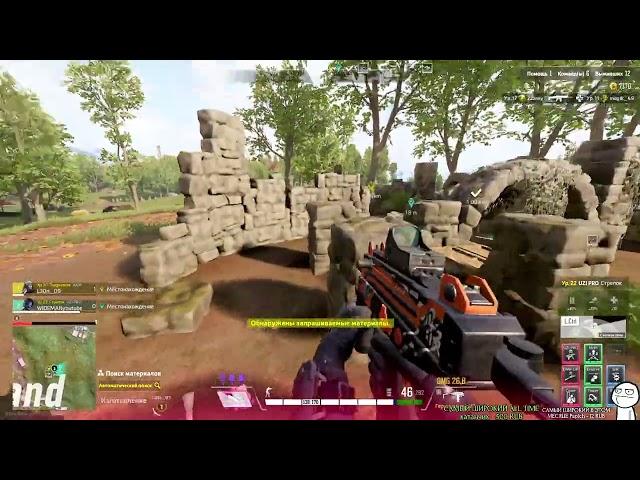 1.5 vs 4 SUPER PEOPLE