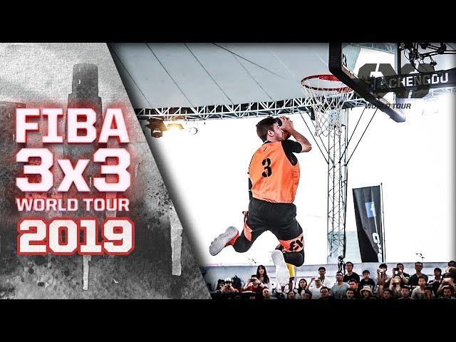 Dunk Contest | Mixtape | FIBA 3x3 World Tour 2019 - Chengdu Masters