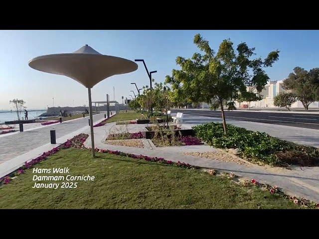 Hams Walk at Dammam Corniche, January 2025