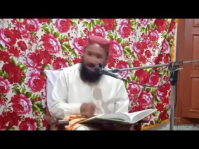 Malik M Iqbal Awan sb 22-10-2020 Aqal Shah (Sargoda) Part 2