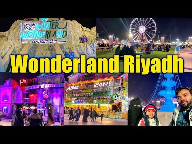 Winter wonderland Riyadh / Riyadh season 2022 / @Indian mom life in Saudi Arabia 