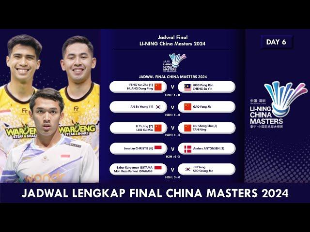 JADWAL LENGKAP FINAL CHINA MASTERS 2024 BESOK PUKUL 12:00 WIB LIVE BWF TV #chinamasters2024