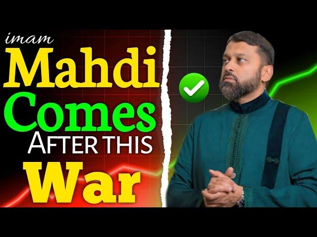 Imam Mahdi Comes After This War | Dr. Yasir Qadhi