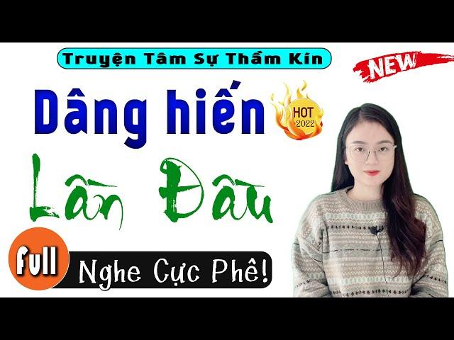 Nghe 5 Phút Để Có Giấc Ngủ Ngon: Dâng Hiến Lần Đầu - Full Truyện Ngắn Thầm Kín 2022 #mcthuhue