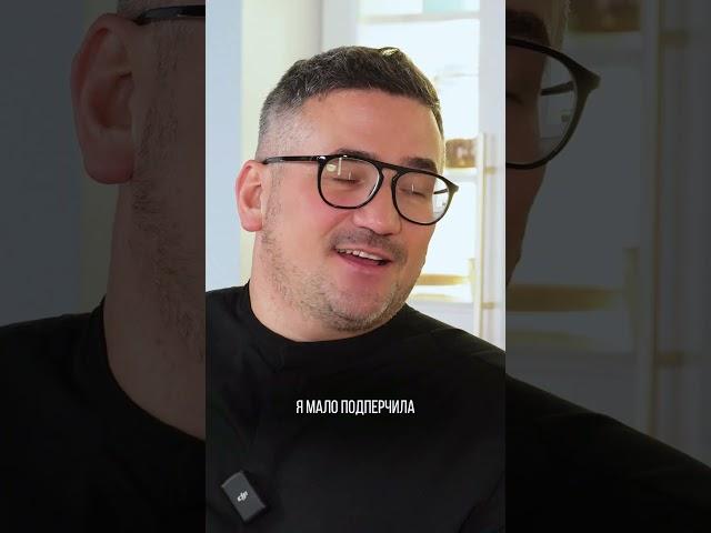 Суп ненависти 